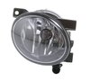 LAMP FOG HB4 RH VW BEETLE - image 4