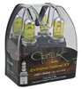 Optilux Extreme Yellow XY Bulbs Bulb Type: HB1/9004 - image 3