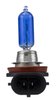 Optilux Extreme White XB Bulbs Bulb Type: H9 - image 2