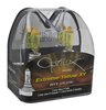 Optilux Extreme Yellow XY Bulbs Bulb Type: H11 - image 2