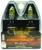 Optilux Extreme Yellow XY Bulbs Bulb Type: 881 - image 2