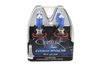 Optilux Extreme White XB Bulbs Bulb Type: H11 - image 3