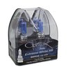 Optilux Extreme White XB Bulbs Bulb Type: 9005XS - image 4