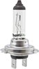 BULB H7 12V 100W PX26D T4.6 - image 3