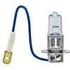 HP Xenon 2.0 Bulbs 55W - image 1