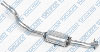 Direct-Fit Catalytic Converter 1986-88 Plymouth/Dodge/Chrysler Car 2.2L - image 1