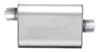 VT Muffler Offset Inlet Diameter: 2.5" - image 1