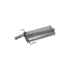Exhaust SOUND FX MUFFLER - image 1