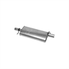 Exhaust SOUND FX MUFFLER - image 1