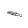 SOUND FX MUFFLER - image 1