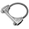 Exhaust CLAMP - image 1