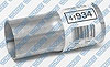Pipe Reducer 1 7/8 in. ID To 1.75 in. ID - image 1