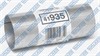 Reducer 1.875" Outer Diameter to 1.75" Inner Diameter - image 1