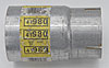 Reducer 3.5" Outer Diameter to 3" Inner Diameter - image 1