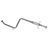 Exhaust RESONATOR ASSEMBLY - image 1