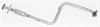 Exhaust RESONATOR ASSEMBLY - image 1