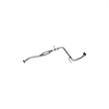 Exhaust RESONATOR ASSEMBLY - image 1