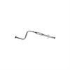 Exhaust RESONATOR ASSEMBLY - image 1