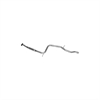 Exhaust RESONATOR ASSEMBLY - image 1