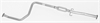Exhaust RESONATOR ASSEMBLY - image 1