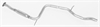 Exhaust RESONATOR ASSEMBLY - image 1