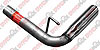 Dual System Tail Pipe - image 1