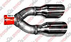 Dual System Tail Pipe - image 1