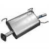 MUFFLER - image 1