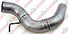 DynoMax Tail Pipe - image 1