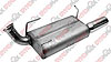 Direct Fit VT Muffler 2011-12 Mustang - image 1