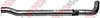 Car System Intermediate Pipe - image 1