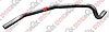 Dual System Tail Pipe - image 1