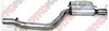 Car System Tail Pipe - image 1