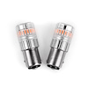 3117A Eco Series T10 LED Bulb, Amber, Pair