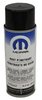 MP-50 Rust Penetrant and Moisture Displacing Spray [9 oz Aerosol]