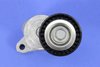 PULLEY BELT - image 2