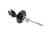 DAMPER STRUT - image 1