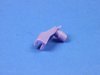 CLIP LATCH LINK - image 3
