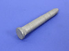 PIN DOOR HINGE - image 1