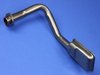 STRAINER OIL PICKUP - image 3
