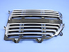 GRILLE RADIATOR - image 1