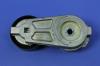 TENSIONER BELT - image 1