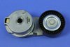 TENSIONER BELT - image 2