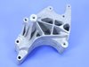 BRACKET PWR STEERING PUMP - image 2
