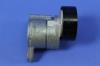 TENSIONER BELT - image 1