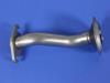 STRAINER OIL PICKUP - image 1
