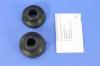 BUSH PACKAGE STRUT ROD - image 1