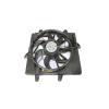 FAN RADIATOR COOLING - image 1