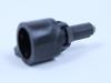 COUPLING ACTUATOR - image 1