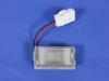 LAMP AUXILIARY - image 1